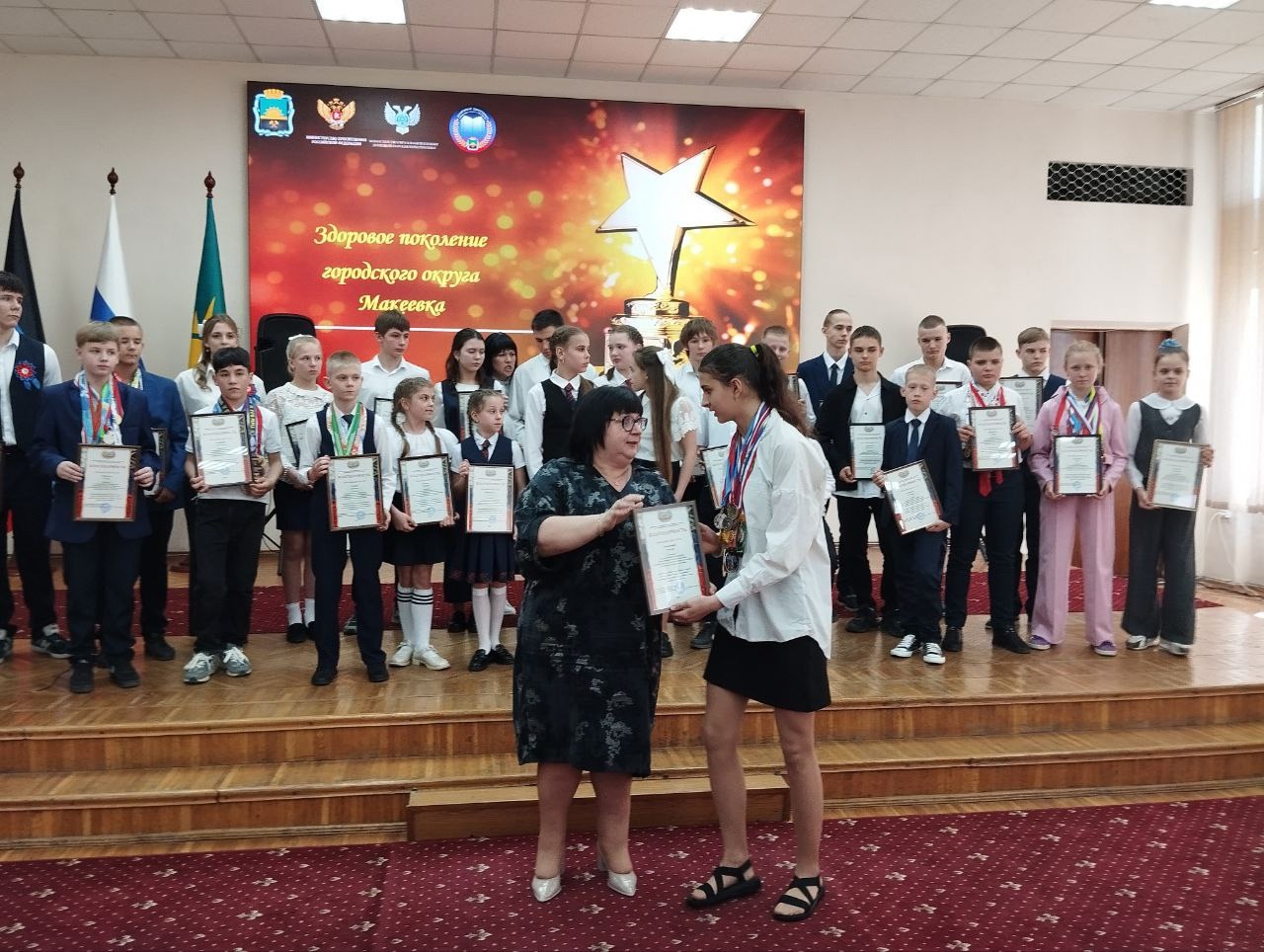 Мы гордимся.